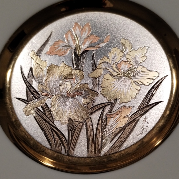Vintage Art Of Choking 24k Gold trim 6.5"  Etched Floral Plate 12th Century Art. - Picture 8 of 16
